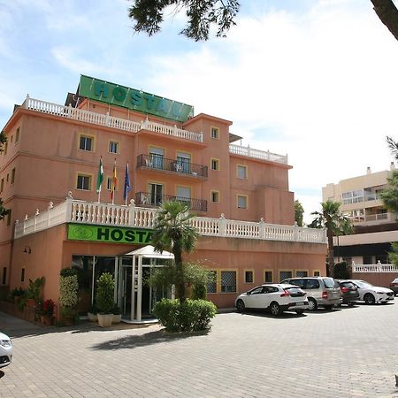 Hostal La Casa De Enfrente Μάλαγα Εξωτερικό φωτογραφία